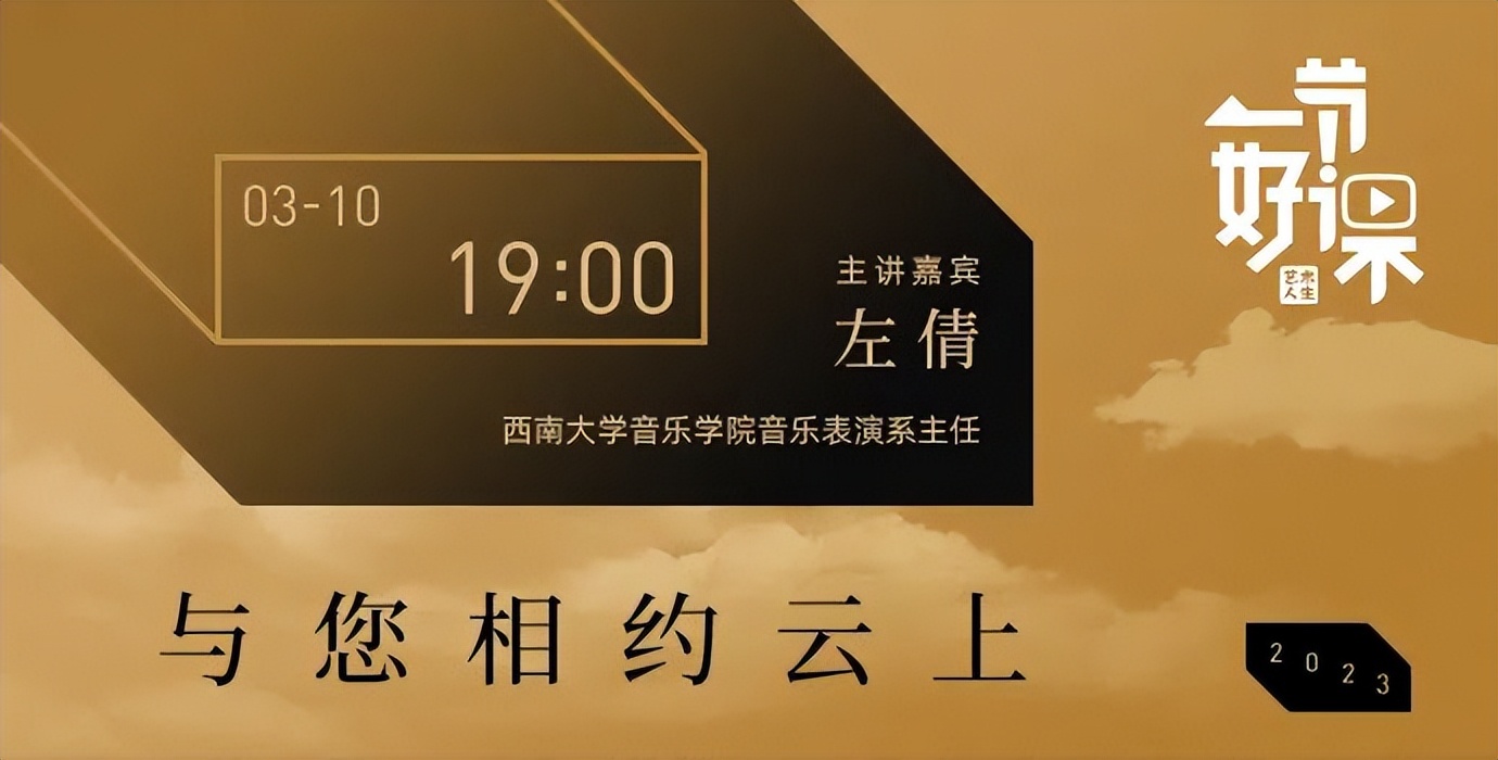 北美崔哥天天侃3月10日的直播,3月10号新闻联播直播