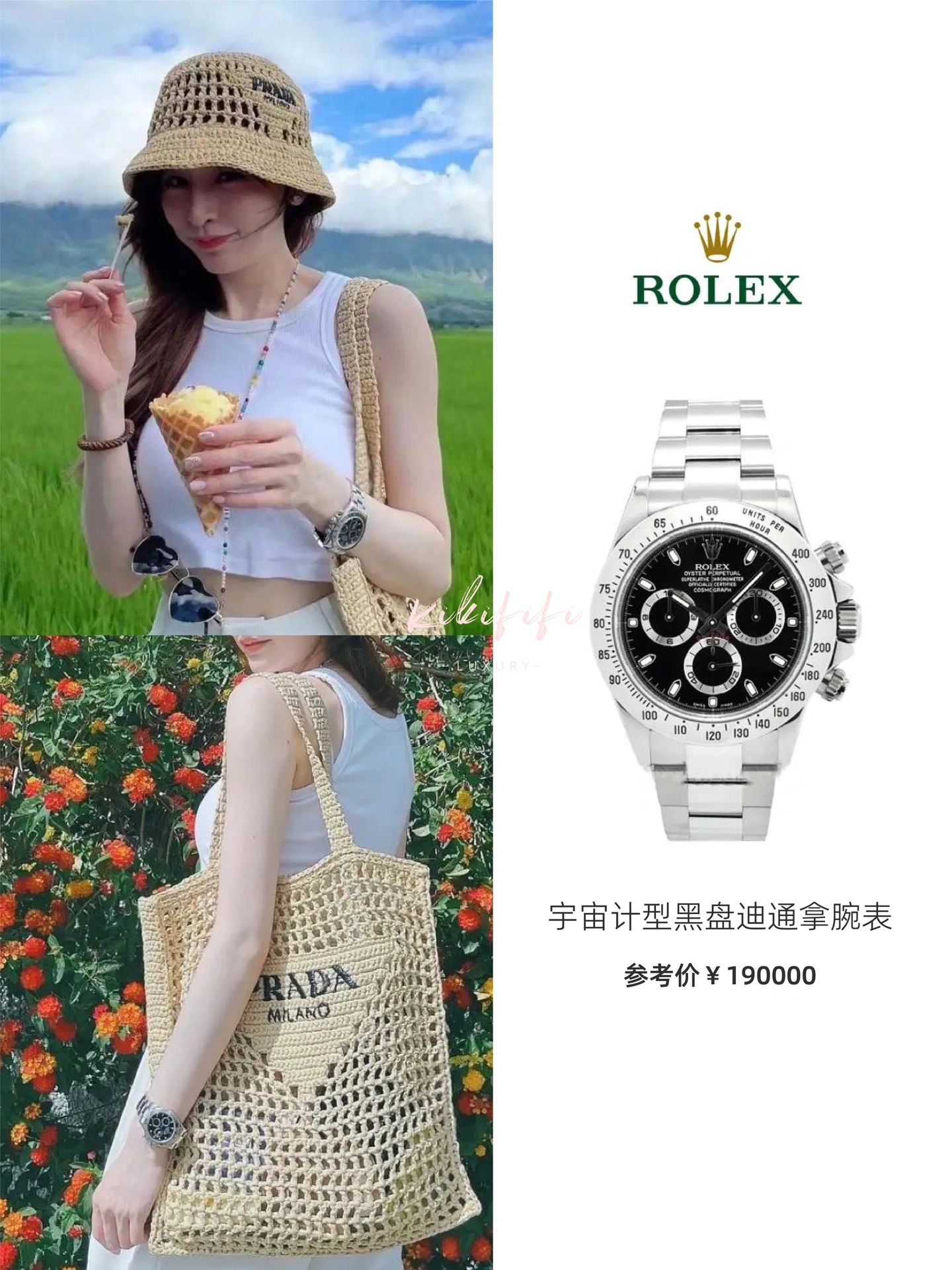 与王心凌陈乔恩同期的女影星,陈乔恩张韶涵王心凌杨丞琳