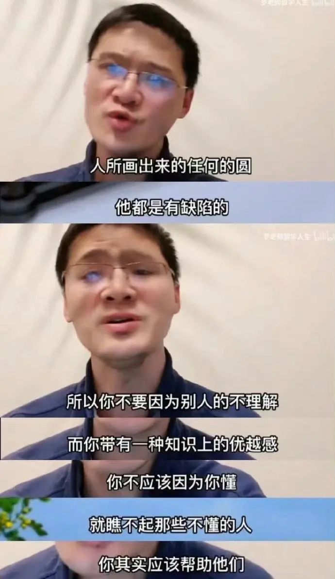 教你坐高铁赚50块,教人坐高铁的视频