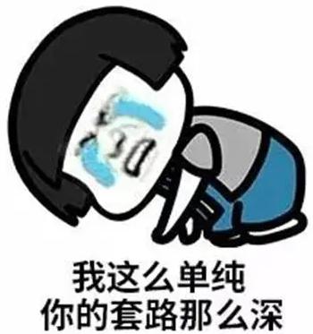 移动宽带为什么装不了,移动宽带赠送有什么套路