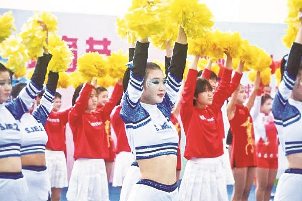 荀子中学体育节,荀子体育节