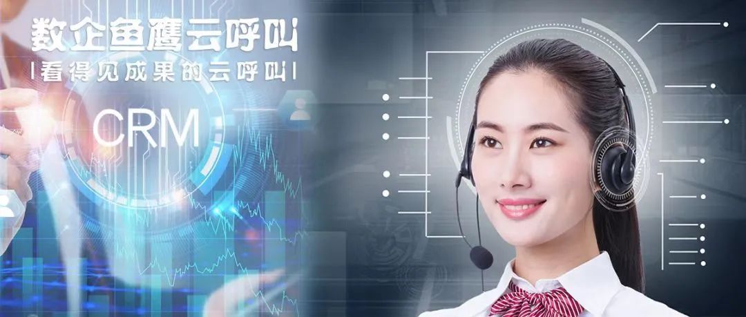 精准客户回访具体工作内容,如何通过客户回访方式提升病例量