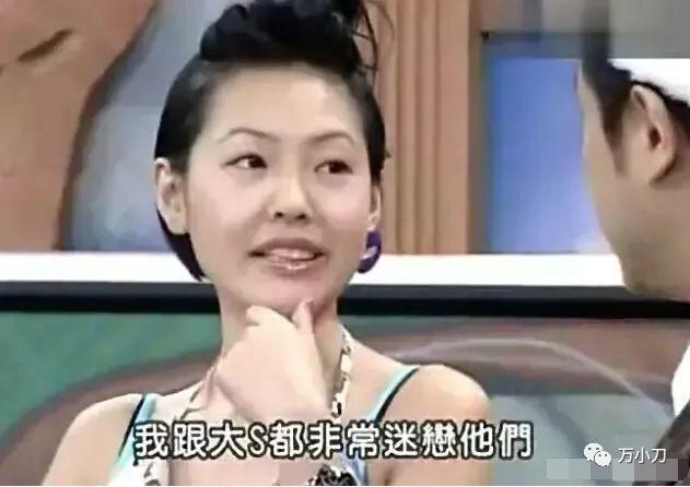 狂野浪子黄立行：与徐静蕾、蔡依林、林熙蕾、侯佩岑的那些事