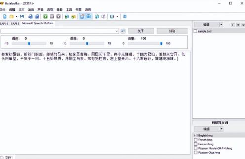 打工找活下载什么软件,打工人必备软件