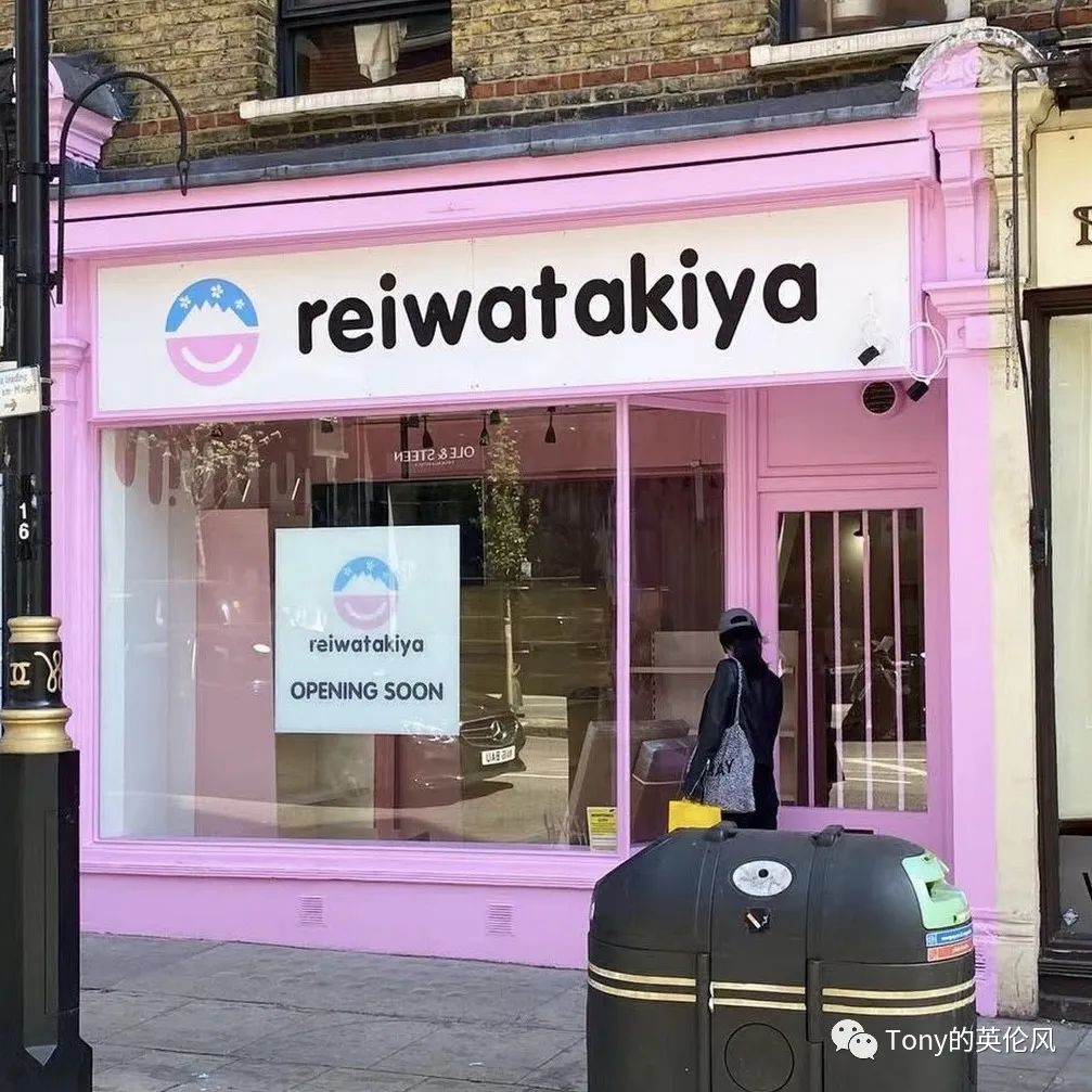 美瞳快用完了？英国日韩美妆购物宝典