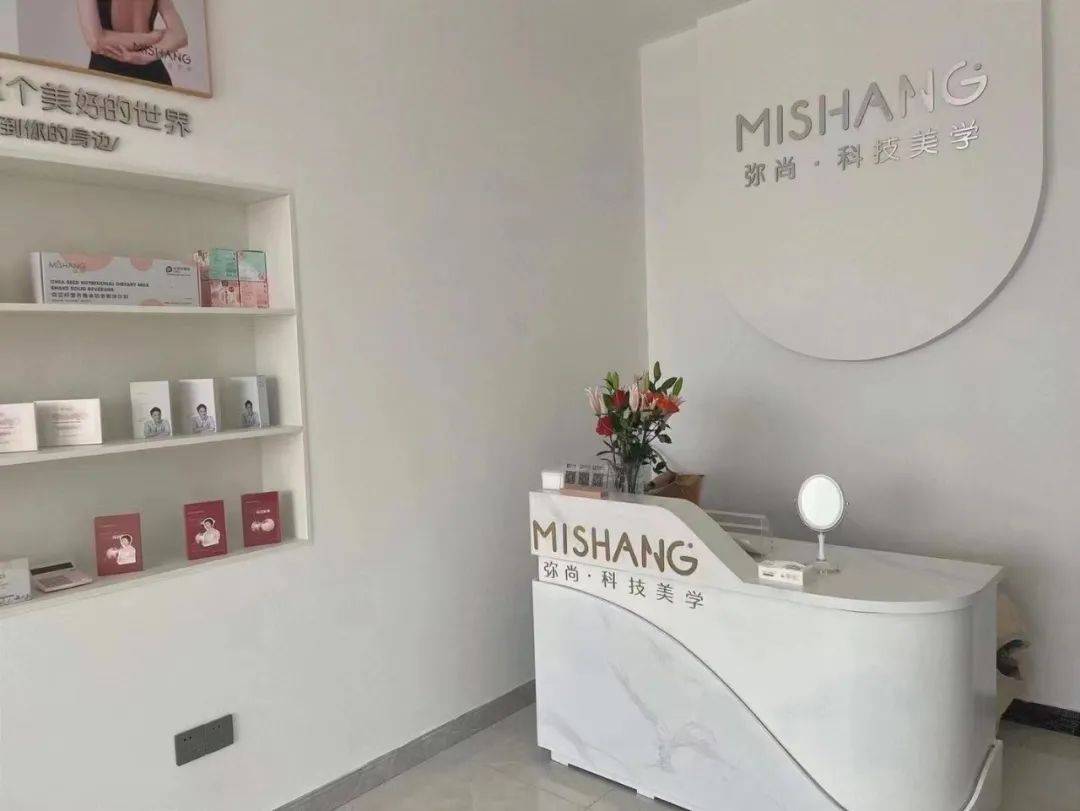 化妆品微商乱象：重金营销、代理层层剥利，被调查品牌欲复燃再起