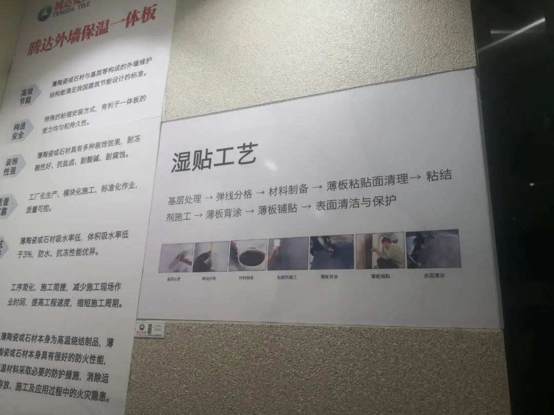 外墙瓷砖改造成真石漆的视频图片,梅州罗马柱外墙砖