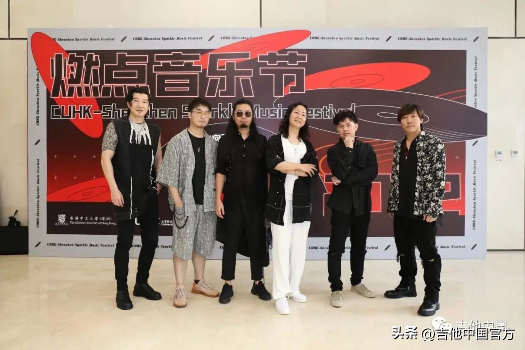 盘点国内著名吉他手,梁剑飞谈吉他手