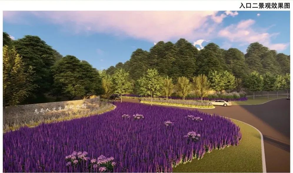 龙南富坑生态公墓在哪里,龙南公墓在哪个地方