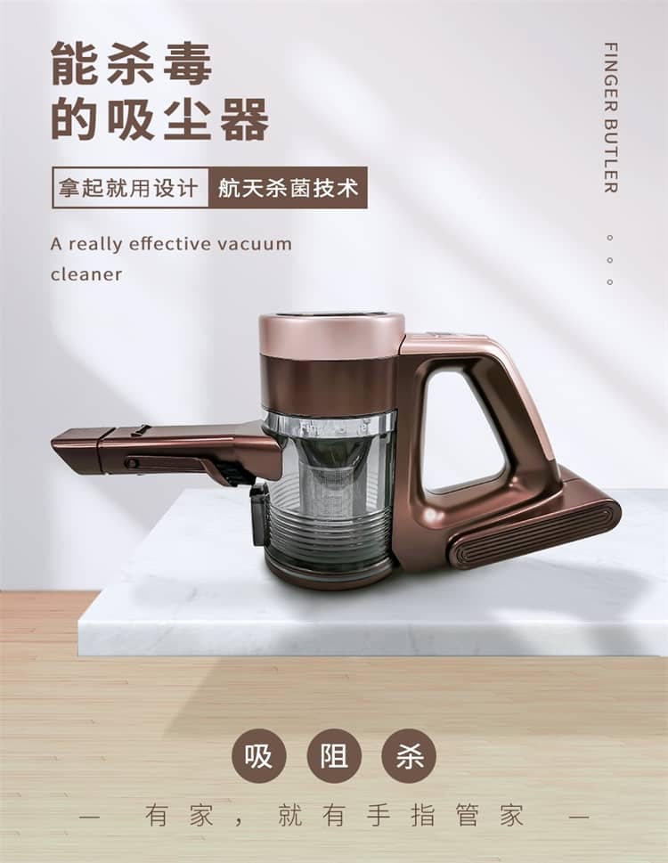 怎样挑选购买家用吸尘器,如何买吸尘器看什么指标