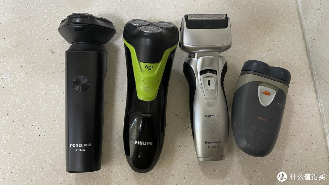 三合一刀头剃须刀,多刀头充电式剃须刀图案及价格表