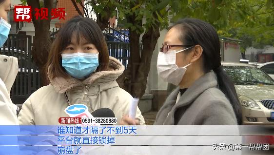 最新几种骗术带你赚钱,动动手指就能赚钱当心被骗