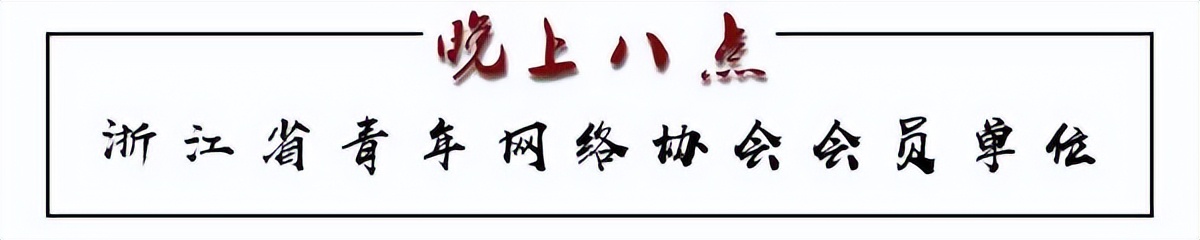 「屐痕处处」阙维杭：南洋忆，最忆是槟城