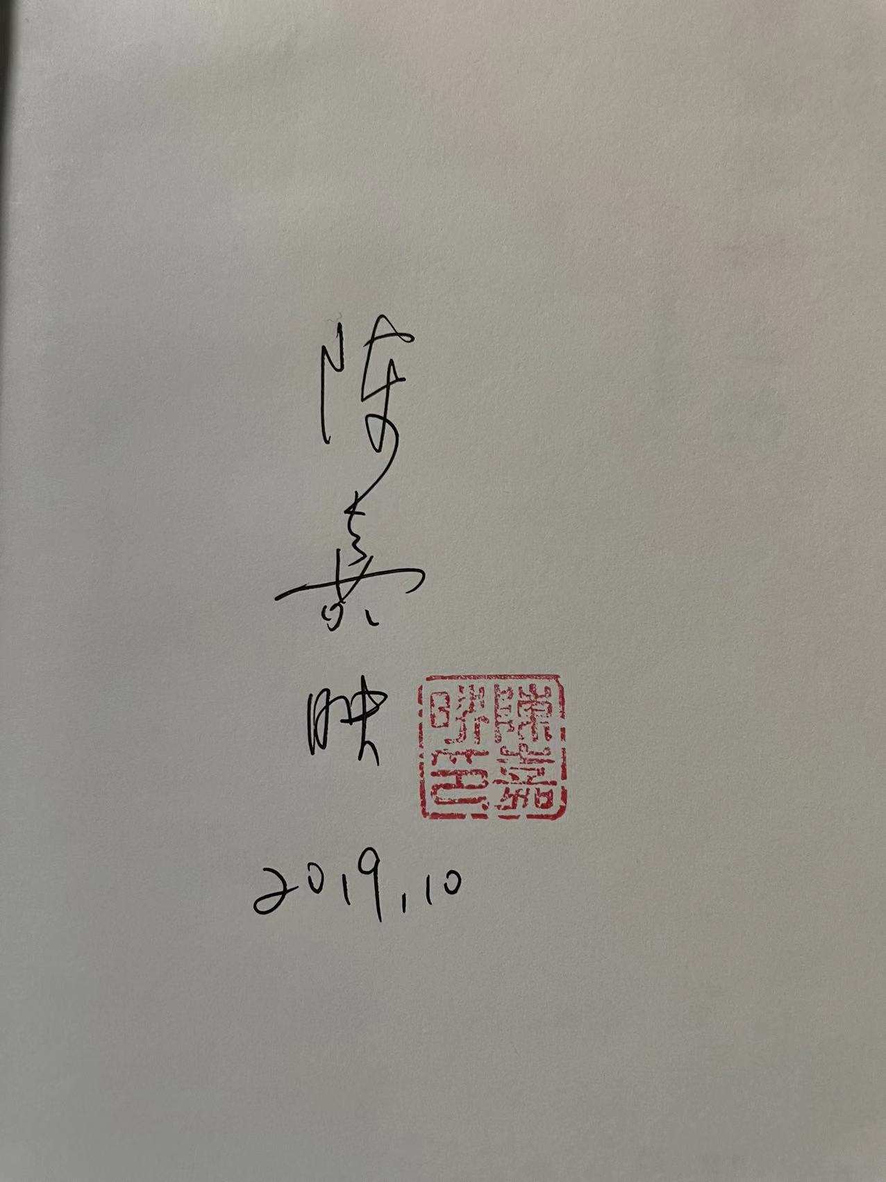 学习笔记2022-9-5