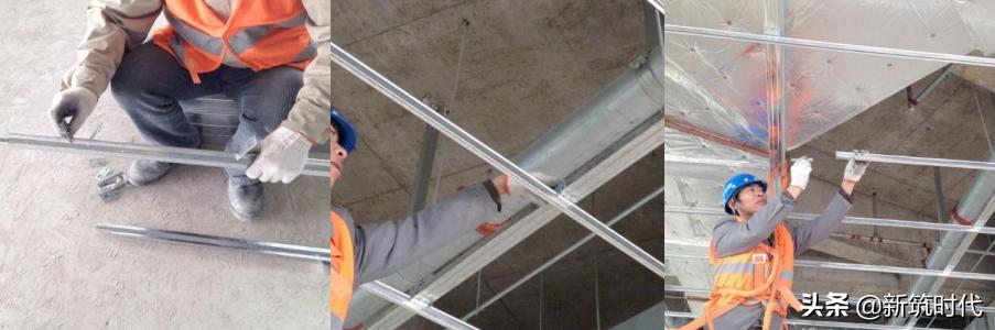 铝板吊顶龙骨安装方法,卡扣式暗龙骨铝板吊顶施工