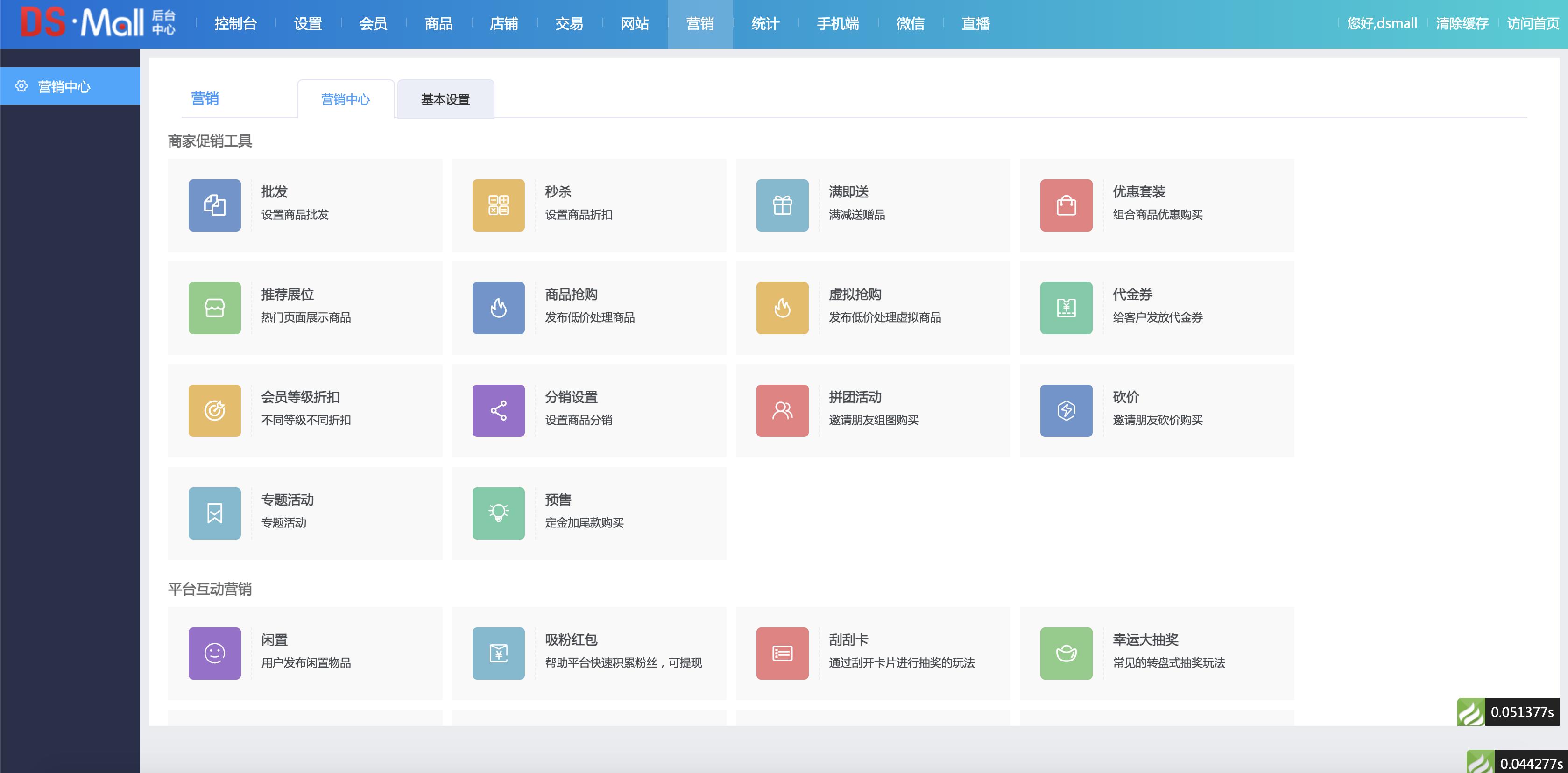 接私活必备的10个开源项目,程序员接私活什么项目的活最多