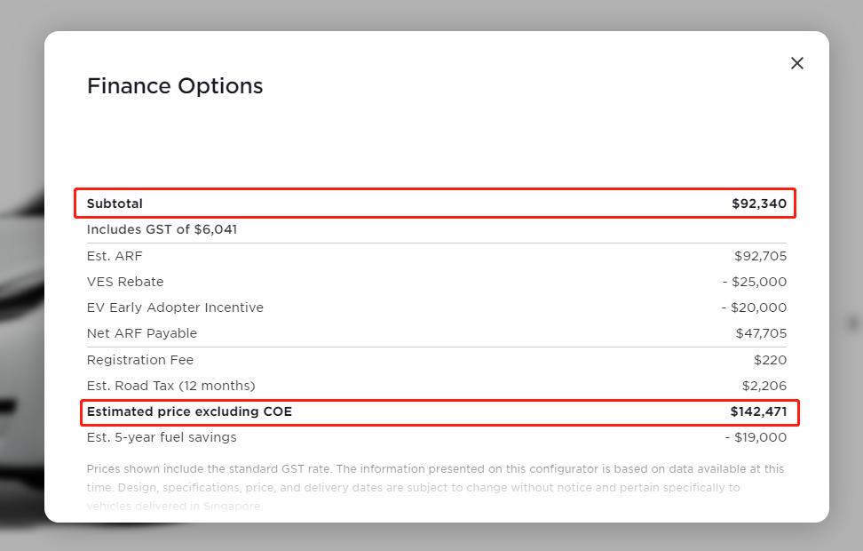 特斯拉国产modely苏州店,新加坡特斯拉modely价格