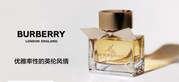 burberrylogo图片,burberry香水视频