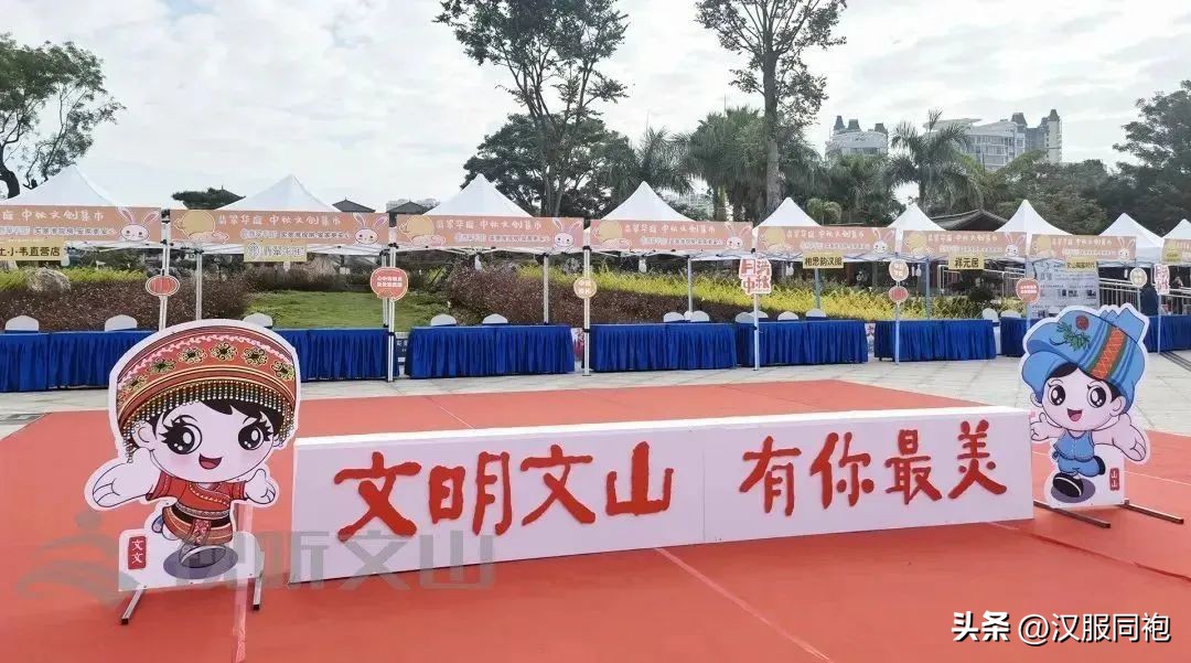 穿汉服过中秋,穿汉服过小满活动