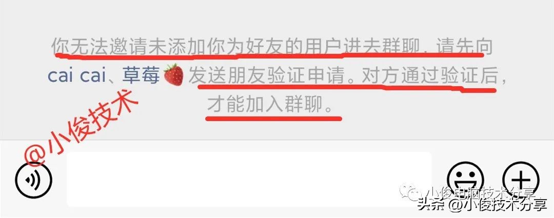 微信右上角加号有几个功能,微信右上角的号隐藏的功能