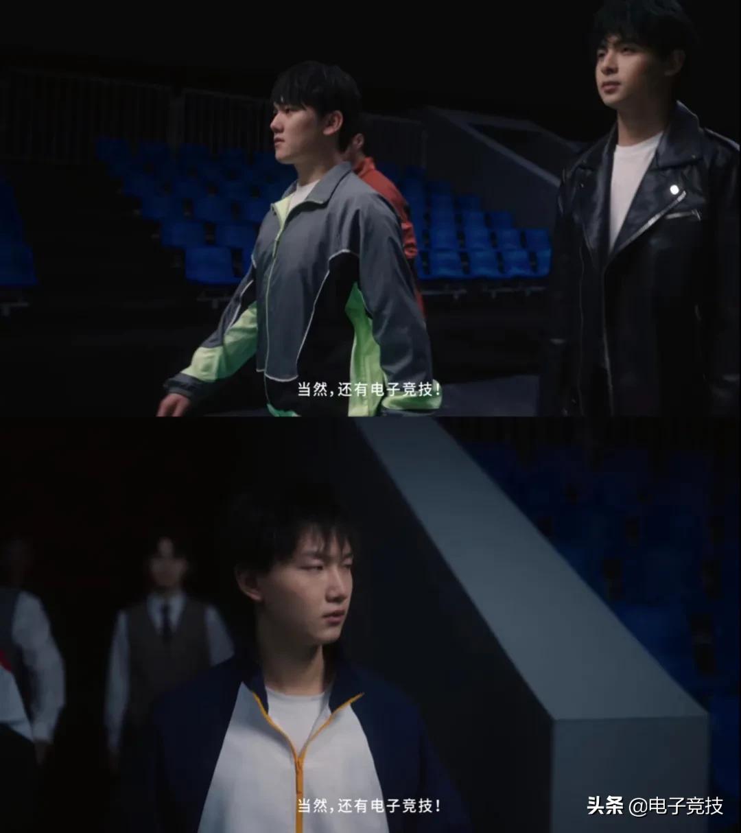 电子竞技运动照片,电子竞技融入新活力