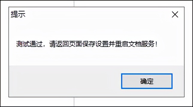 邮件系统设置邮件条数,在邮件里该如何设置参数