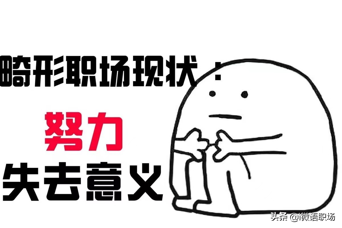 35岁左右职场人副业,没工作怎么找到职场中的兼职