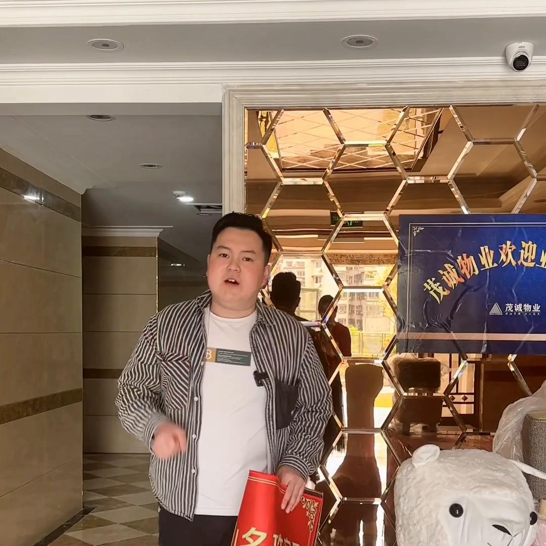 我愿意去每一位客户的家里嘱托我的每一位客户，让他买的放...