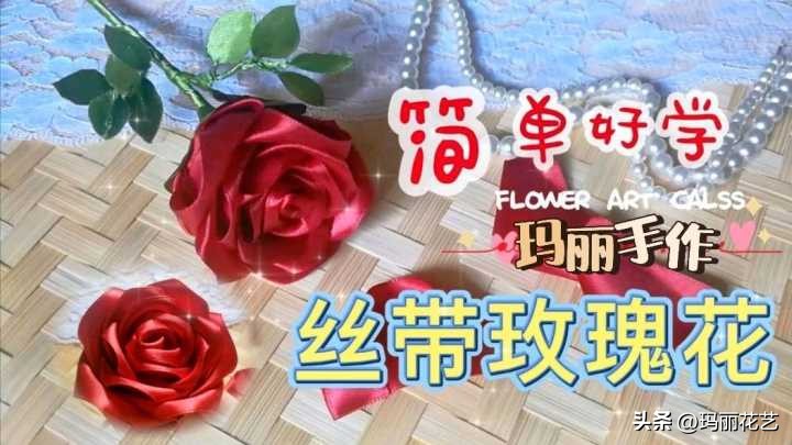 送给女朋友有难度的手工礼物diy,送给女生的实用又简单的自制礼物