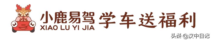 降水降温来袭汉中人不可放松警惕,降温了要照顾好自己