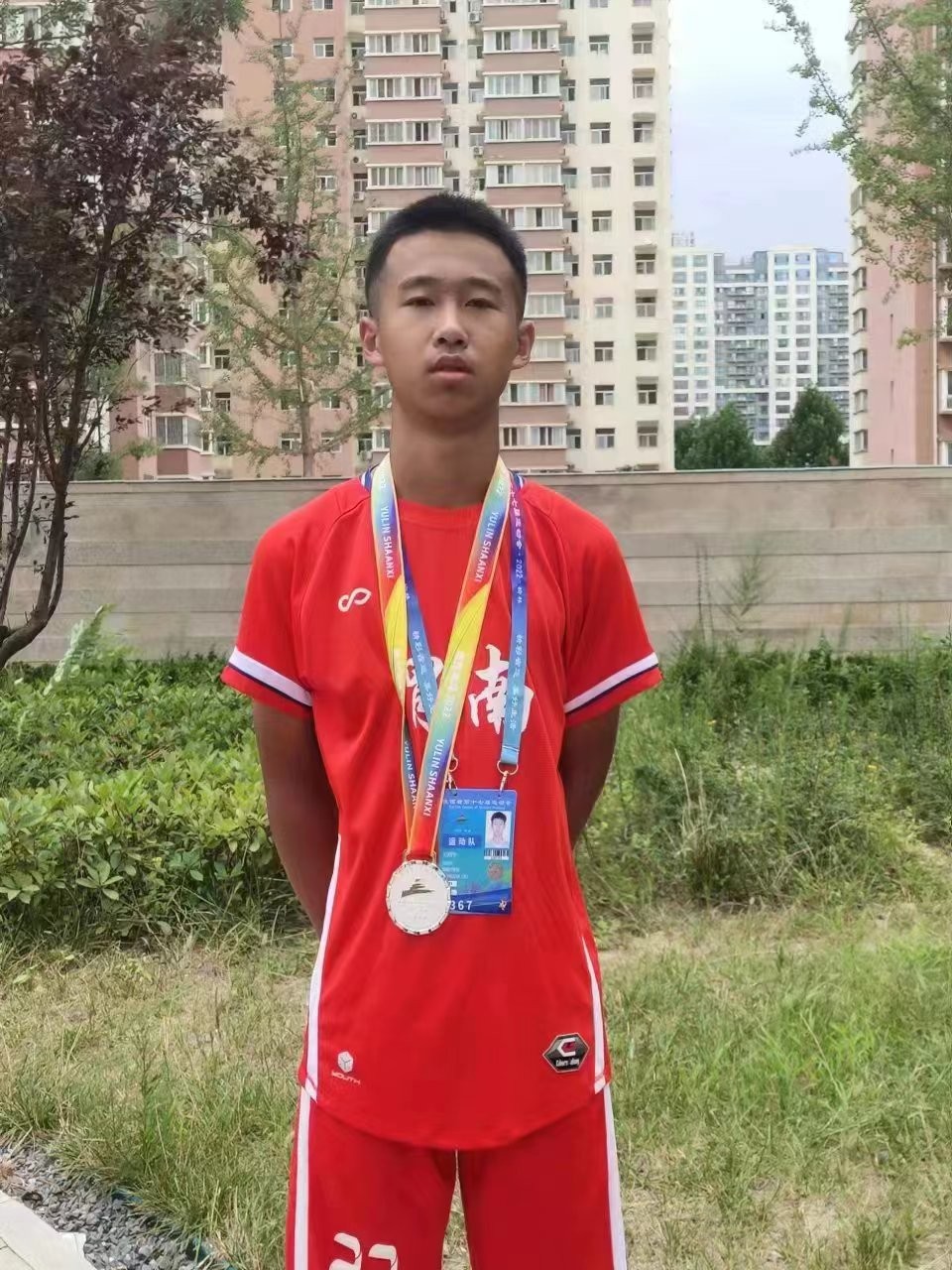 瑗垮捀鏂板尯娌ｈタ鏂板煄鍚嶆牎,瑗垮畨瀛﹀瓙杩斾埂