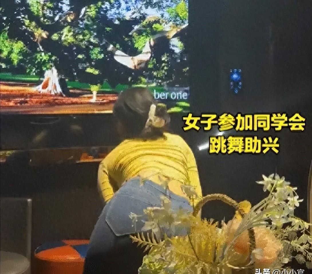 女神同学会上热舞助兴，闺蜜偷*拍偷**照发给老公，嫉妒恶战一触即发