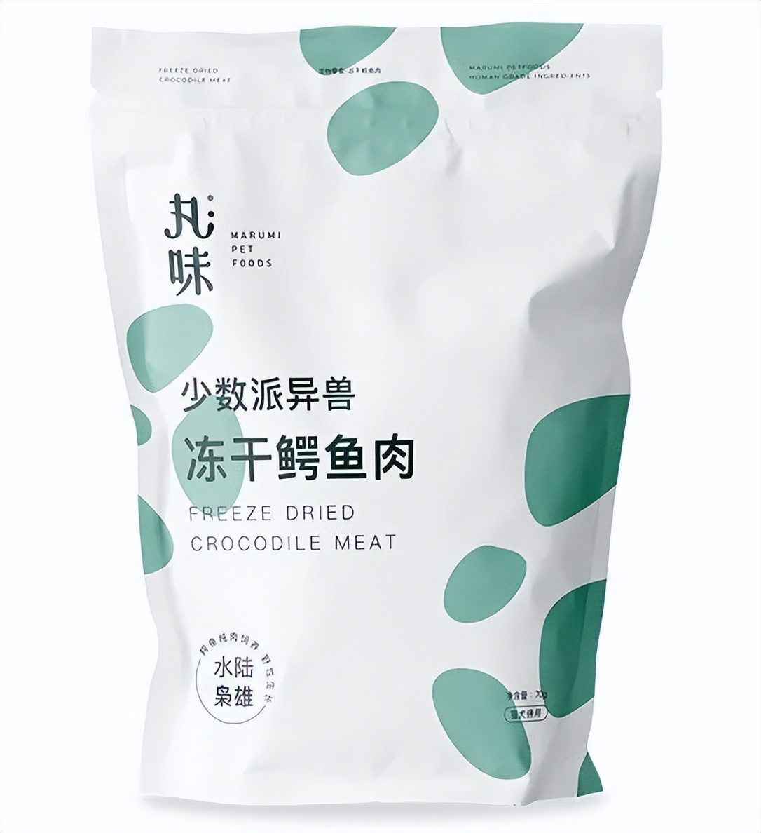 猫主子新零食,给猫的零食大礼包推荐