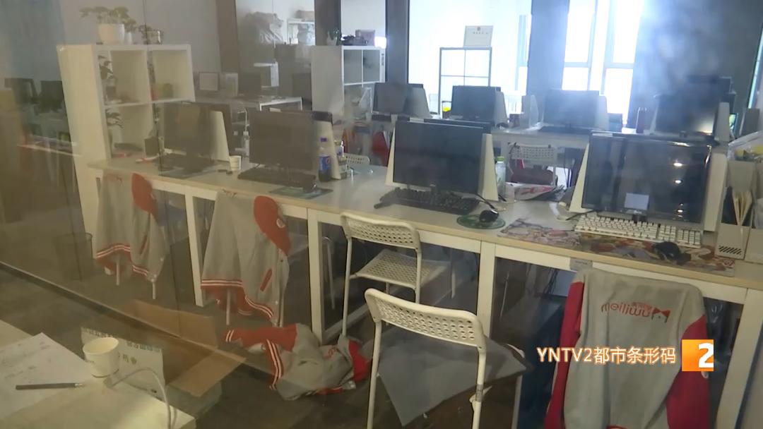 美丽屋因为租友问题退租,美丽屋联系房东提前解约