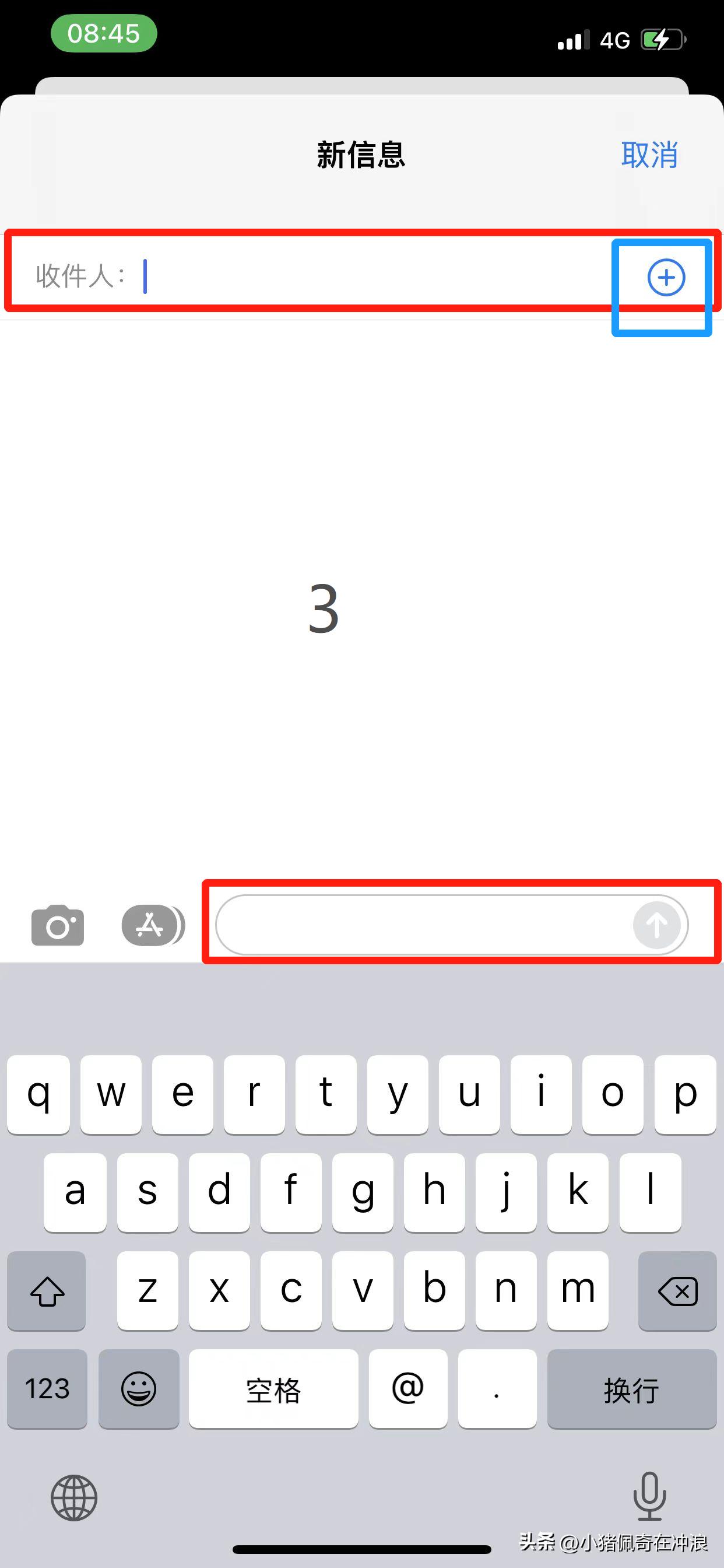 老人的手机如何发送短信,怎样教老年人用手机转发短信
