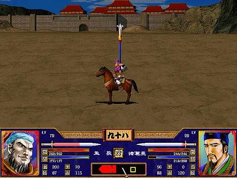 三国群英传2哪些武将是内政高手,三国群英传2不可忽视的武将