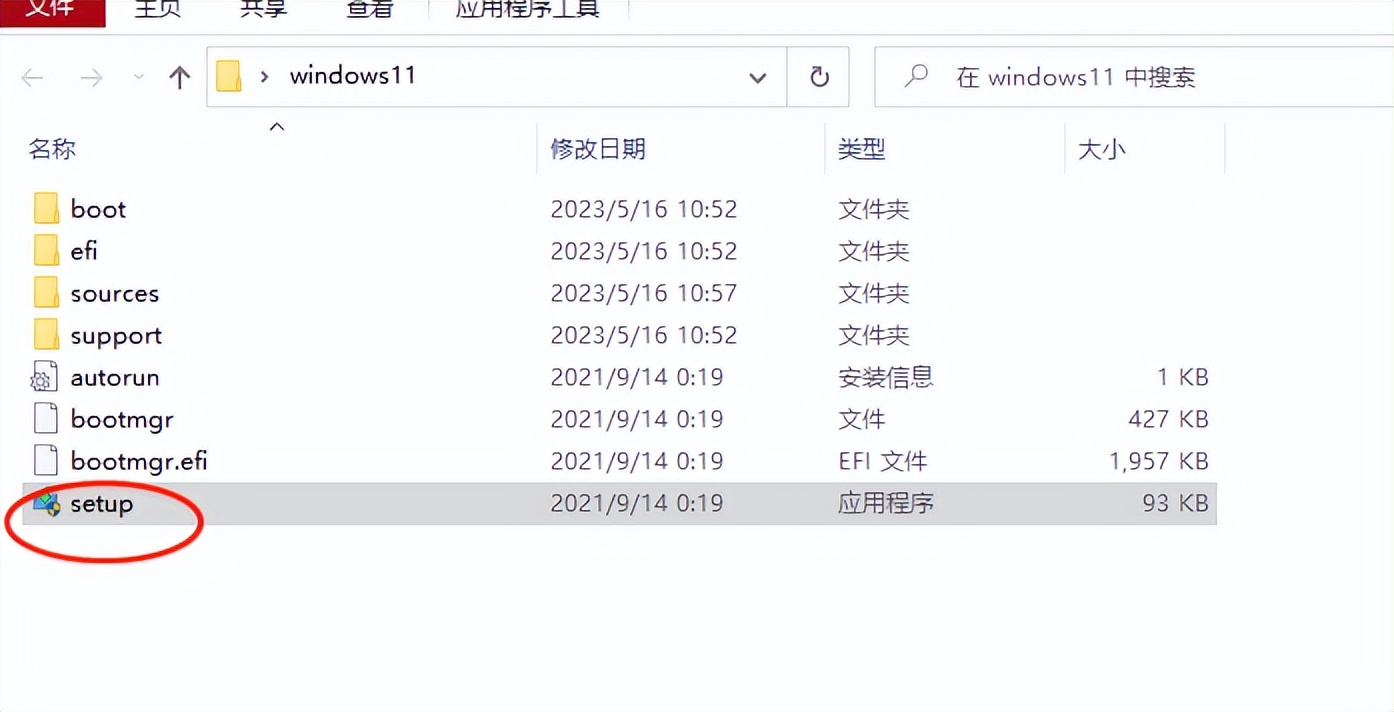 win11安装失败怎么退回win10,win10正在撤销恢复安装