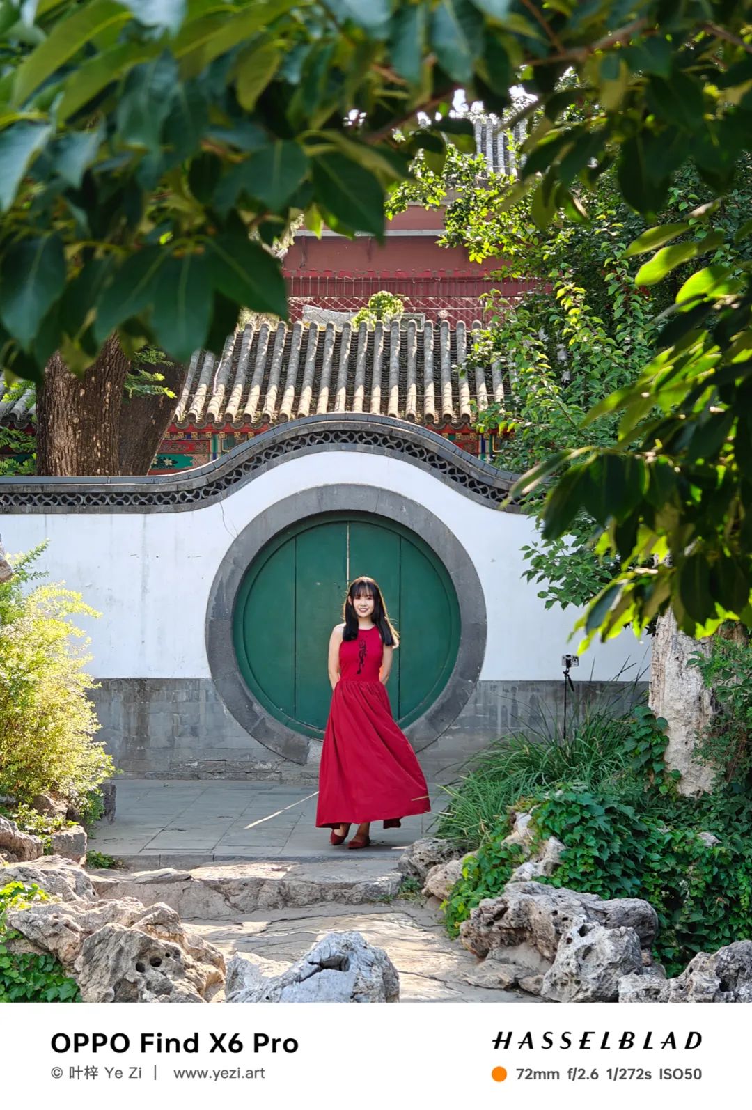 北海公园全身拍照怎么拍出高级感,秋冬公园拍摄照片技巧