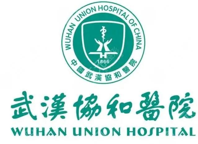 复旦版中国医院排行榜出炉,复旦版最新中国医院排行榜