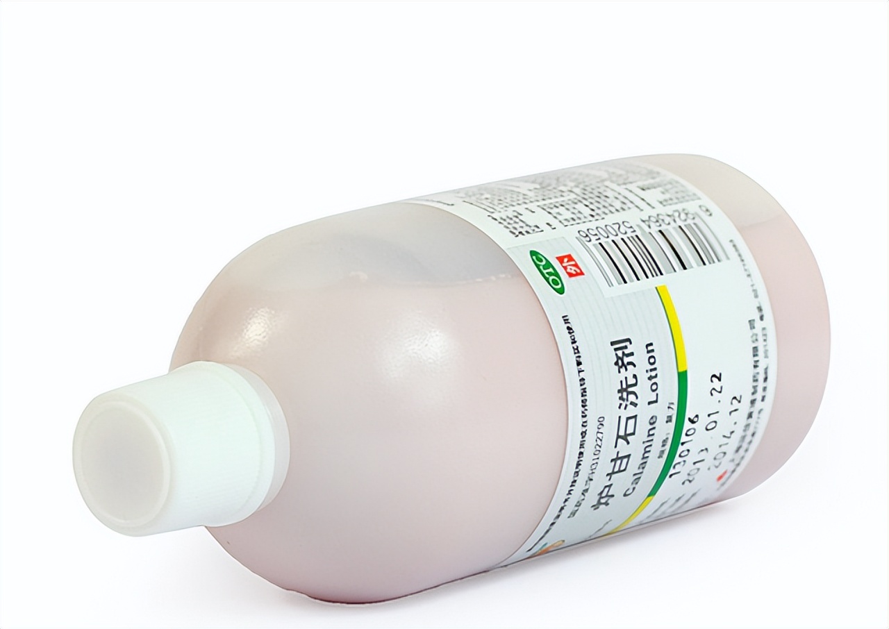 炉甘石洗剂药店15块一瓶,3块钱一瓶的炉甘石洗剂