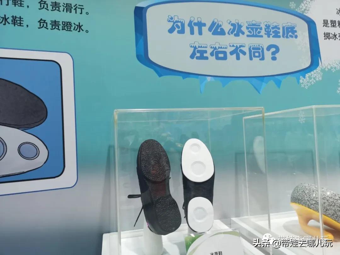 冬奥公园遛娃游玩攻略,冬奥期间带娃哪玩