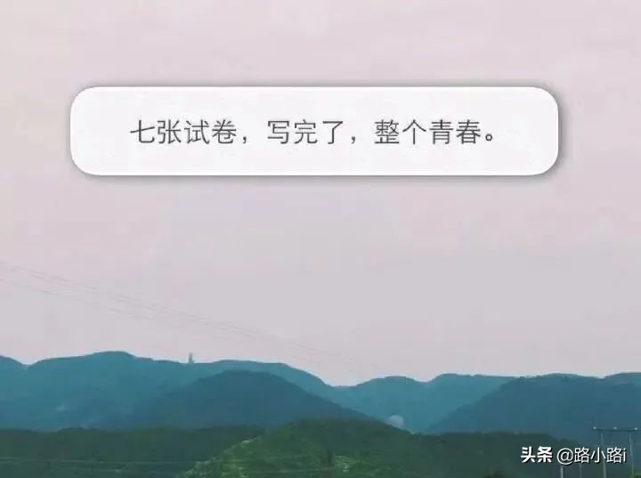 毕业季告别唯美句子,毕业季最美的一句话