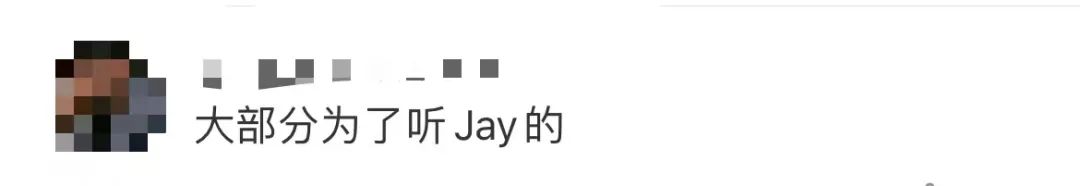 突然宣布涨价！很多人每天都用