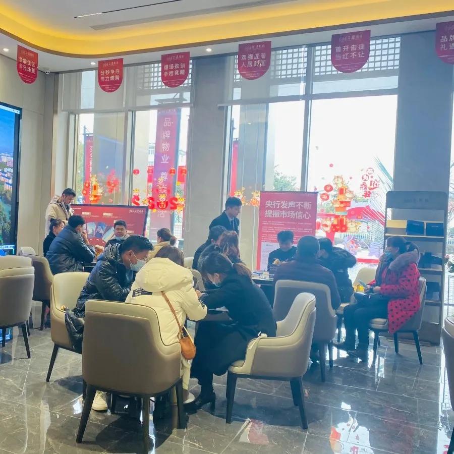 中梁中奥泾川府会烂尾吗,泾县中梁中奥泾川府怎么样