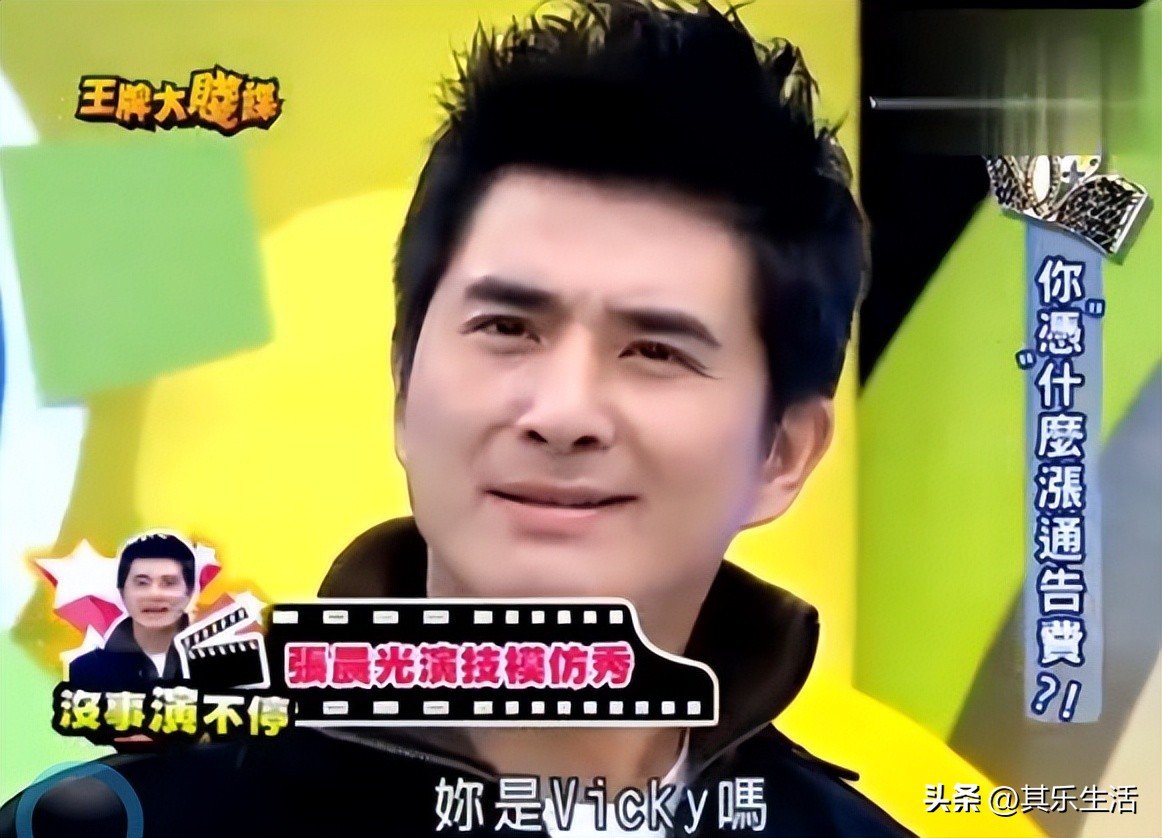 台湾台剧美人鱼,我爱美人鱼电视剧全集完整版