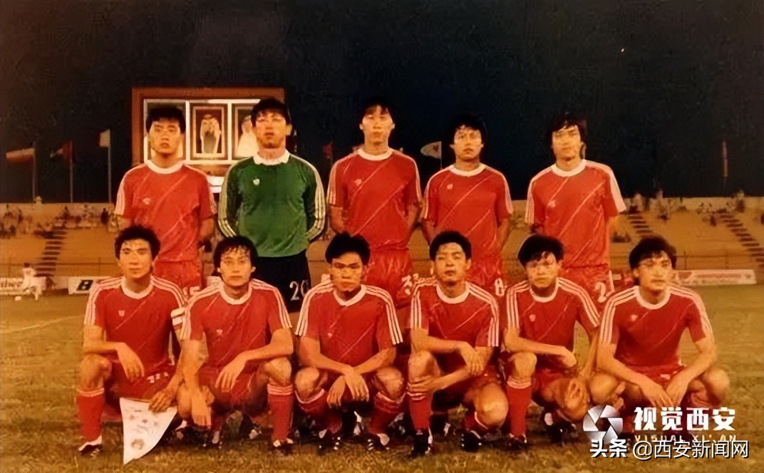 三位陕西体坛名宿40年后古城再聚首都曾身穿12号战袍为国出征