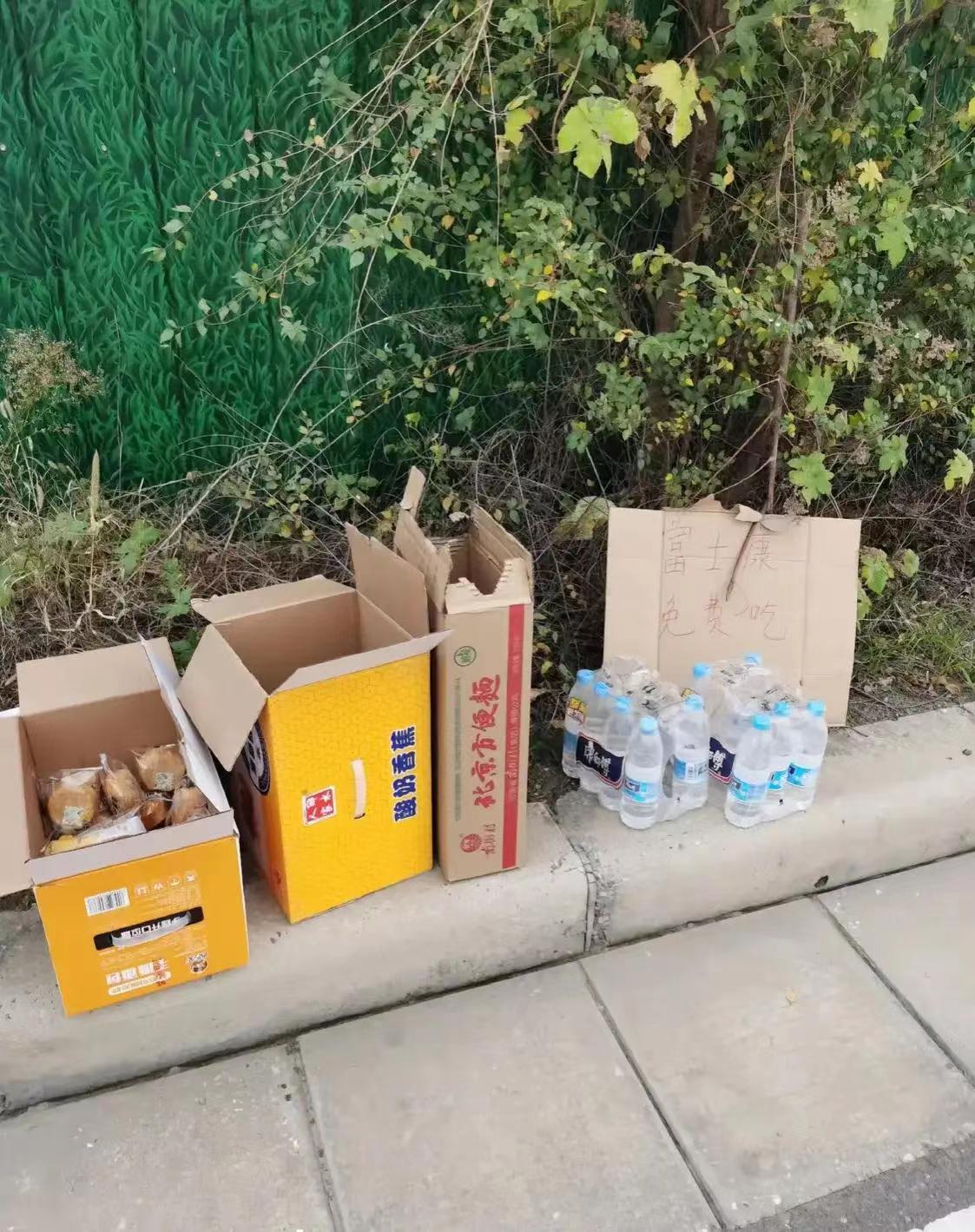 郑州富士康搬离了吗,昆山富士康现状最新消息