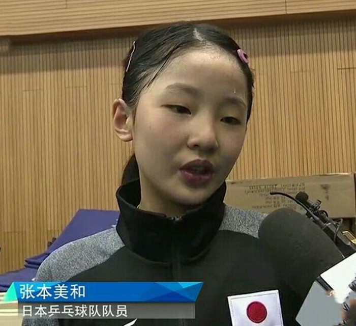 国乒20岁小将4-0劲敌世青赛三冠王,国乒被张本智和翻盘