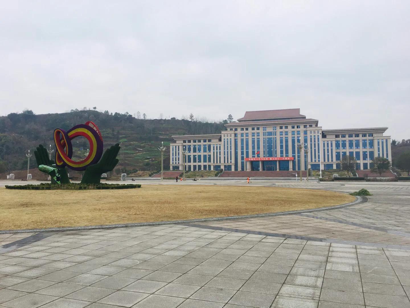 广安前锋区历史,四川广安前锋区发展