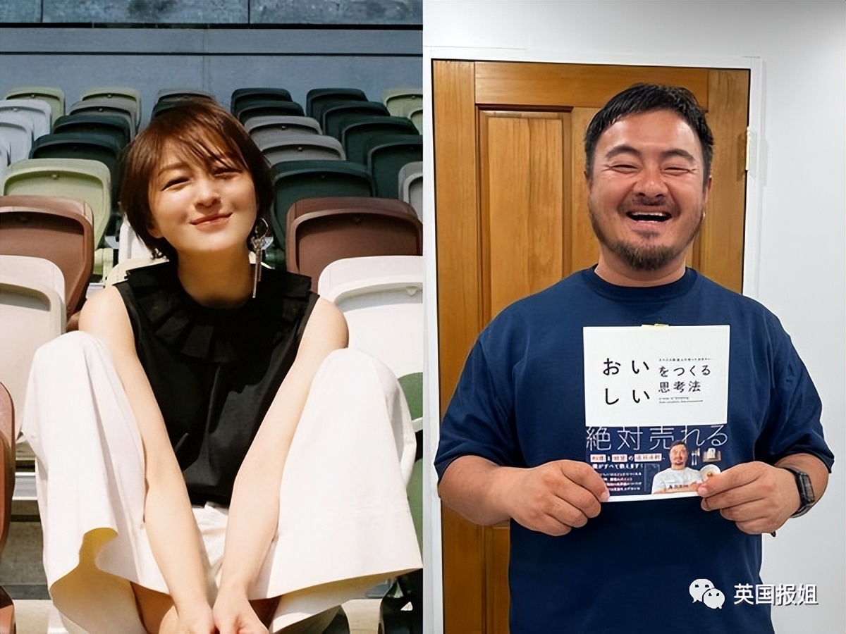 日顶级女星给*夫情**写肉麻情书被曝！丈夫开记者会卖惨，却被指出轨